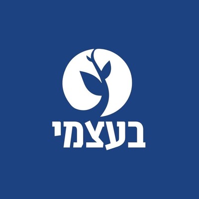 עמותת בעצמי